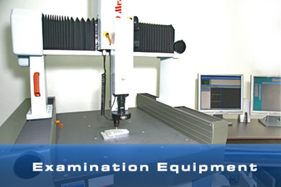 Equipment_Examination Equipment